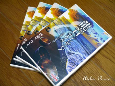 CD「龍音シンギングボウル」